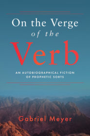 On the Verge of the Verb